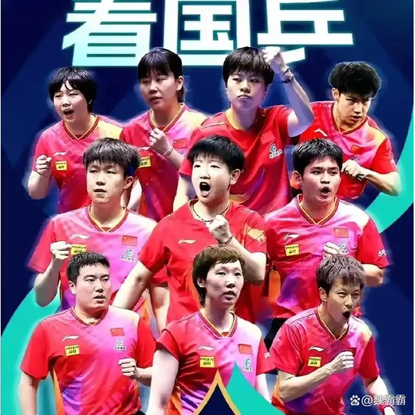 篮球激烈对抗